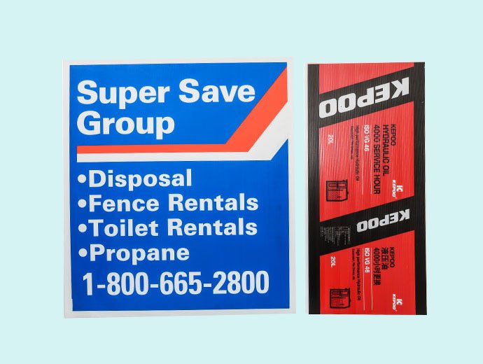 中空板廣告牌-1